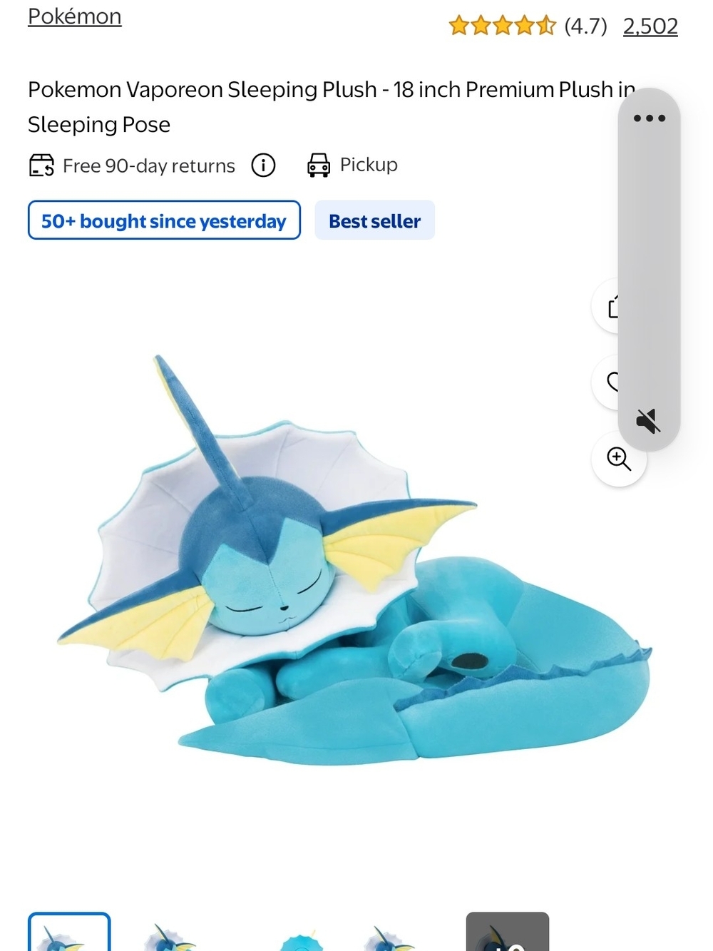 Pokemon Vaporeon 18 Inch Plush Collectible - Picture 8 of 8